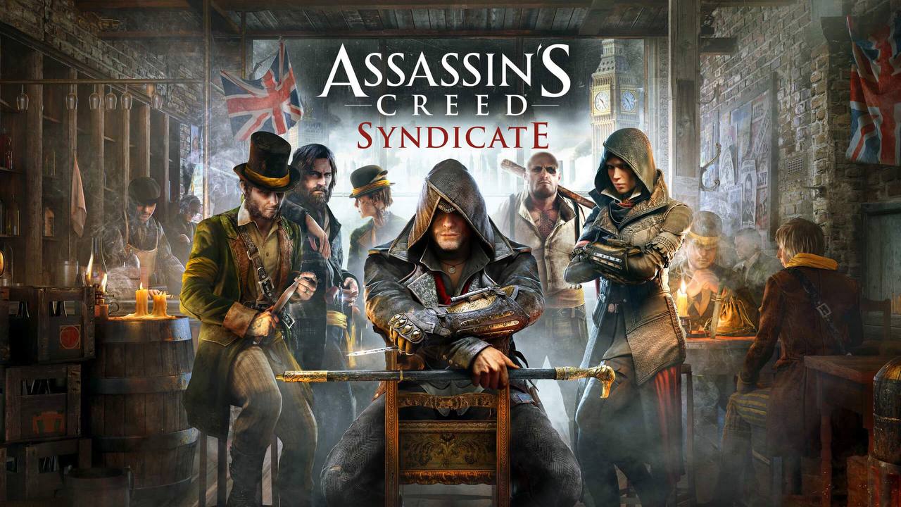 🎮 Ubisoft дарит игру Assassin’s Creed Syndicate